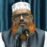 Professor Dr. Loqman Hussain
